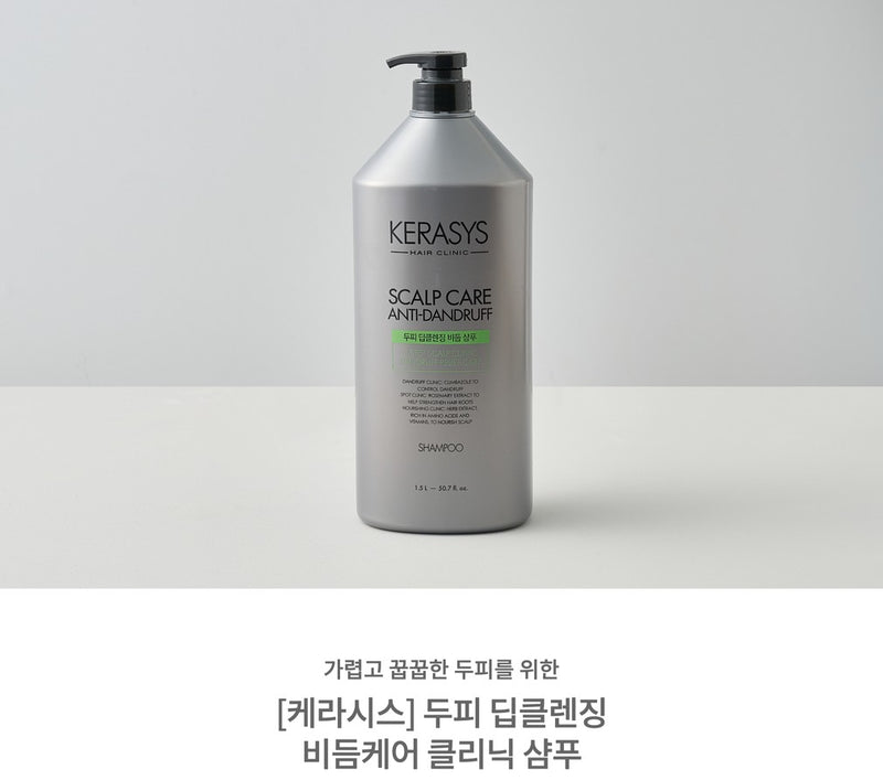 8801046866214 대표이미지