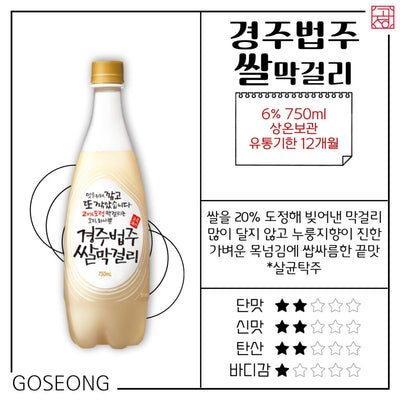8801079706600 대표이미지