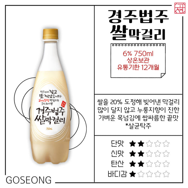 8801079706600 대표이미지
