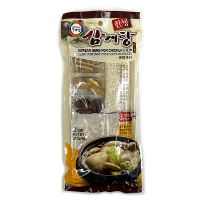0087703196711 대표이미지