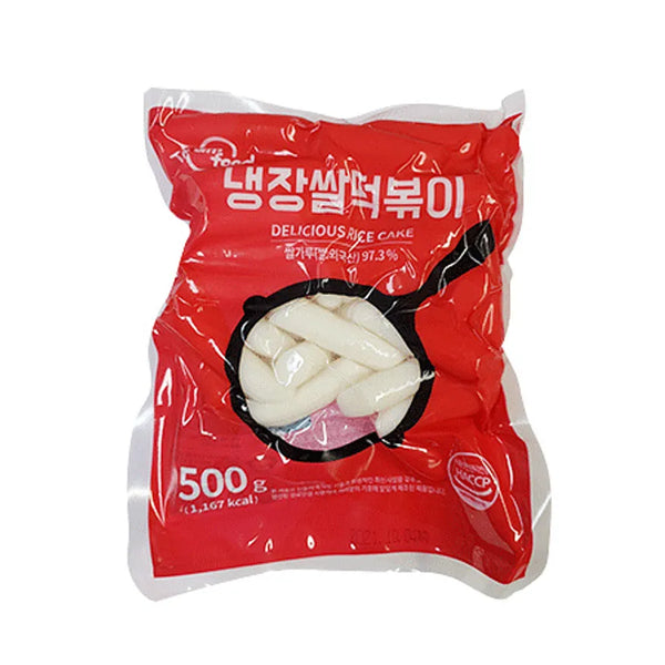 8809399241061 대표이미지