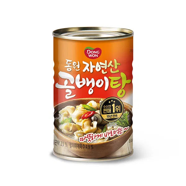 8801047146254 대표이미지
