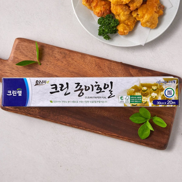 8801252054511 대표이미지