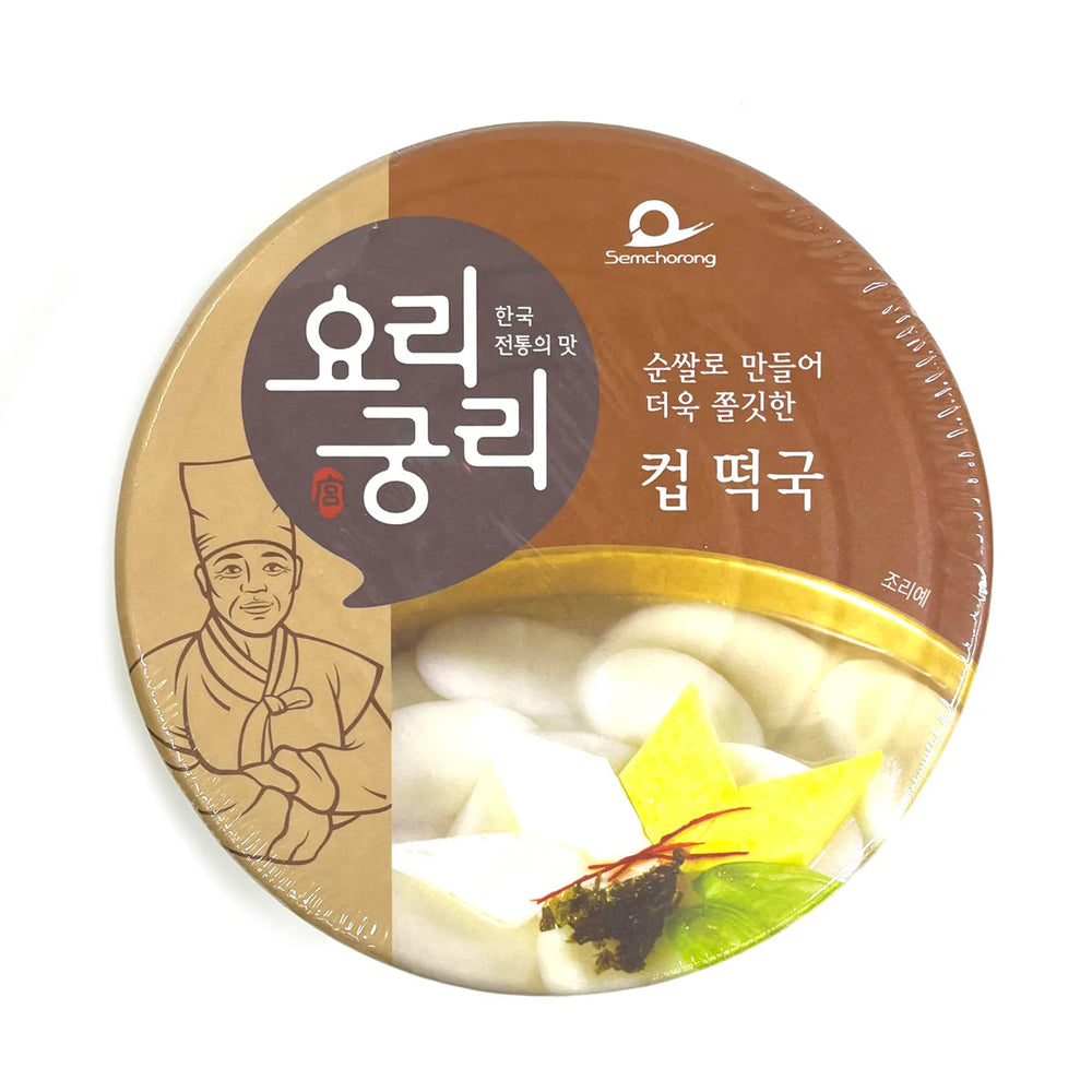 [요리궁리] 컵 떡국 153g