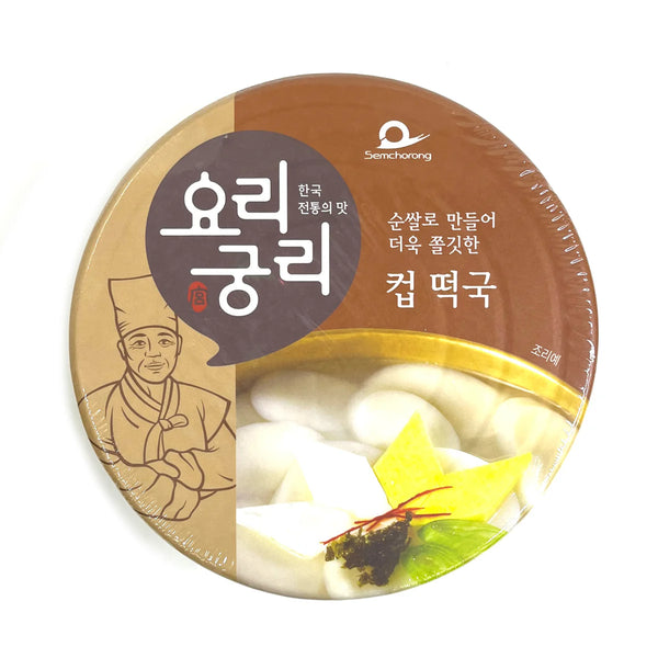 [요리궁리] 컵 떡국 153g