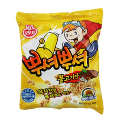 0645175560036 대표이미지