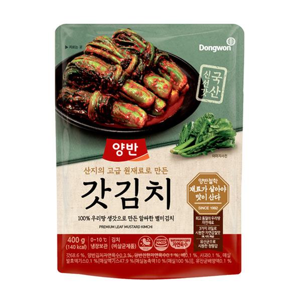 8801047593775 대표이미지