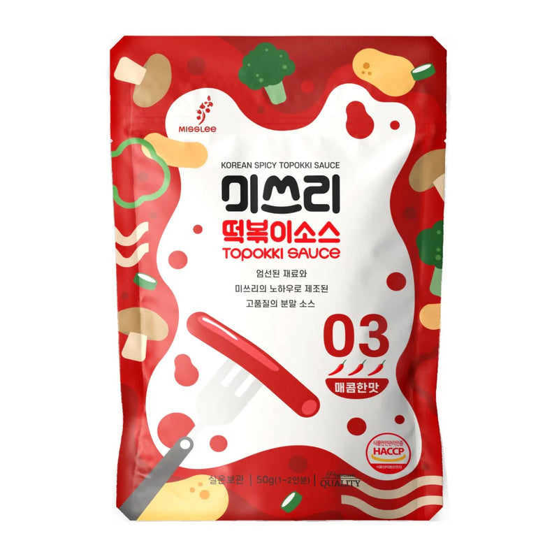 8809406210288 대표이미지