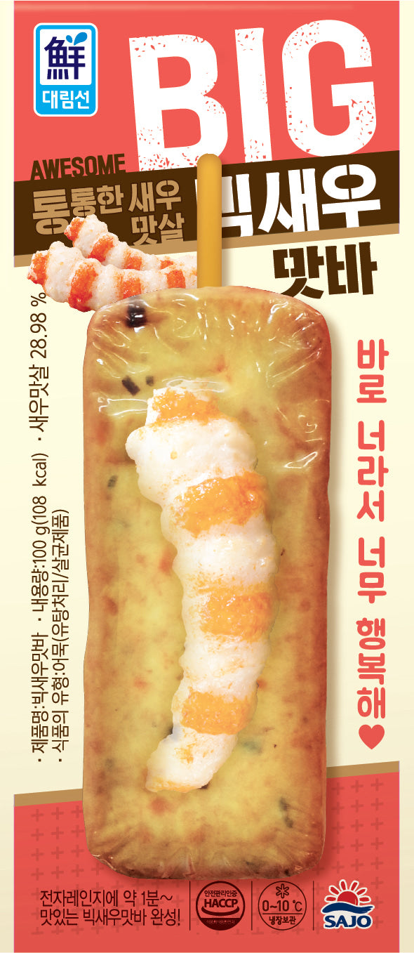 [대림] 대림 빅새우맛바 100g