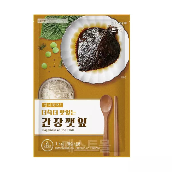 8809352814134 대표이미지