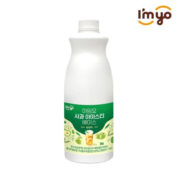 8809664080463 대표이미지