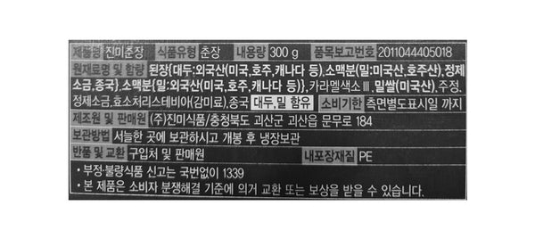 8801389031041 대표이미지