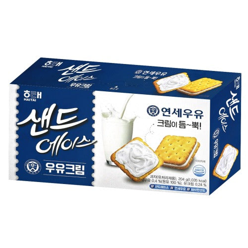 8801019320118 대표이미지