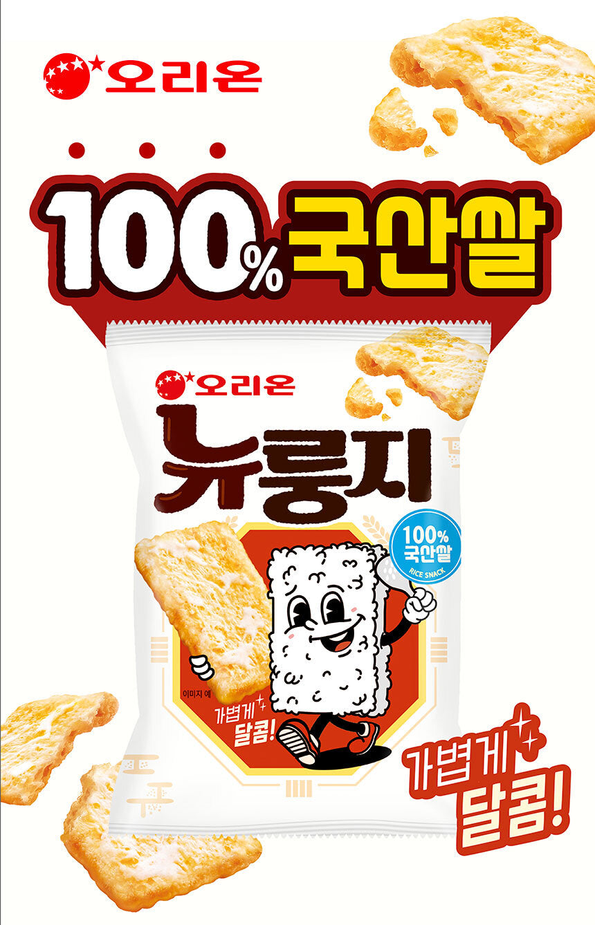 [오리온] 오리온 뉴룽지 124g