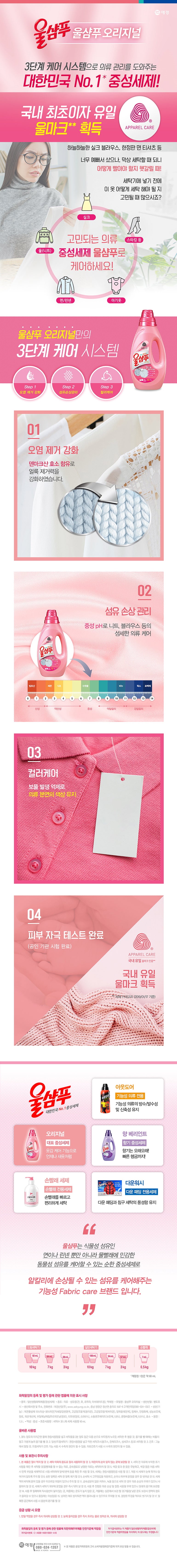 8801046879030 대표이미지