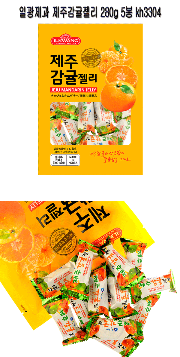 [일광] 일광 제주감귤 젤리 280g