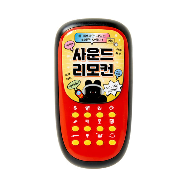 8809880932669 대표이미지