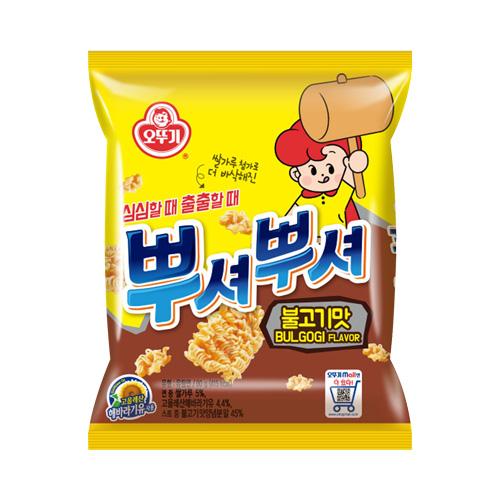 8801045560038 대표이미지