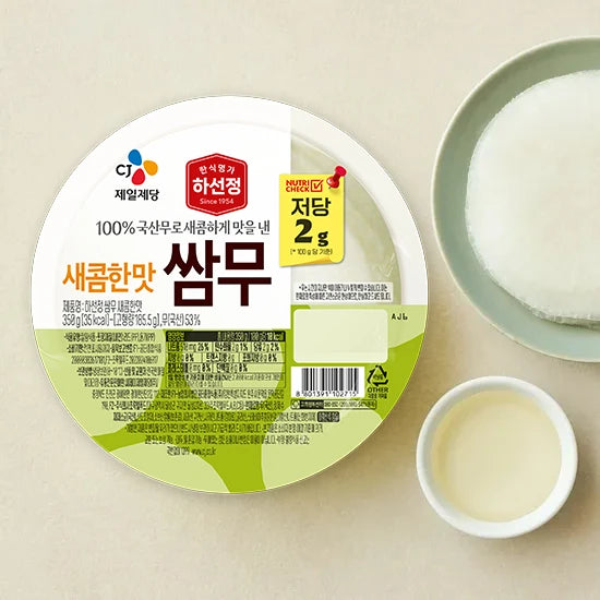 8801007363752 대표이미지
