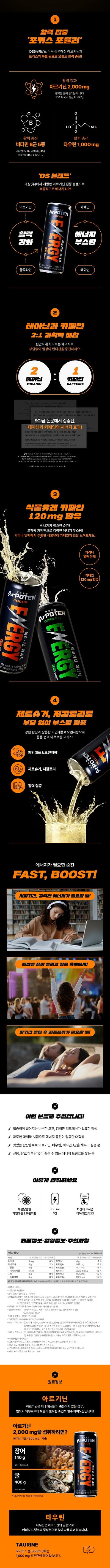 8809596939549 대표이미지