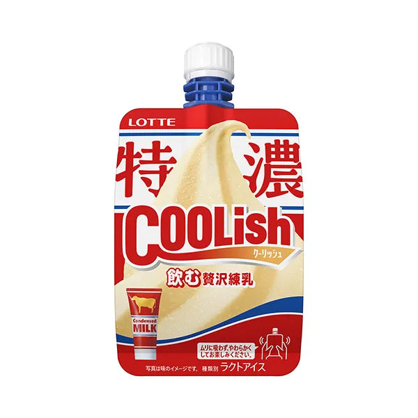 45224997 대표이미지