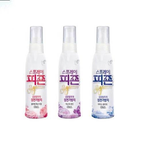 بخاخ بيجون سيغنتشر Pigeon Signature Spray 80ml 3 options