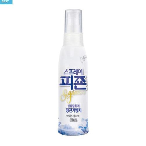 피죤 시그니쳐 스프레이 Pigeon Signature Spray 80ml 3 options