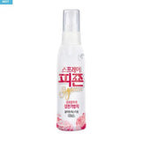 بخاخ بيجون سيغنتشر Pigeon Signature Spray 80ml 3 options