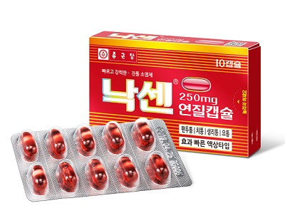 3025040901459 대표이미지