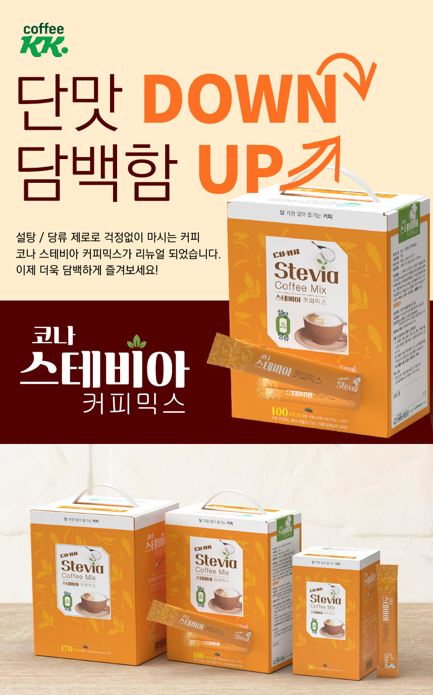 8809244940538 대표이미지