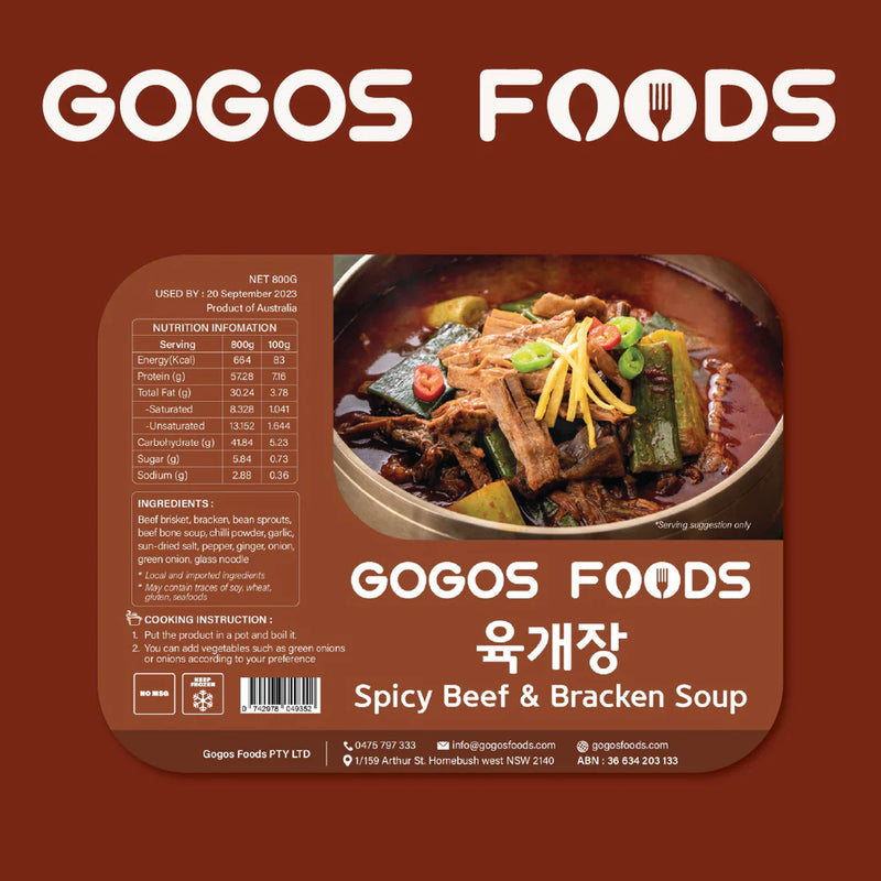 0742978049352 대표이미지