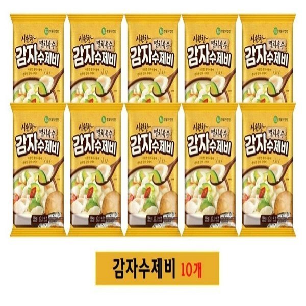 8809083705923 대표이미지
