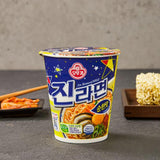 0645175570103 대표이미지
