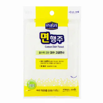8801252060130 대표이미지