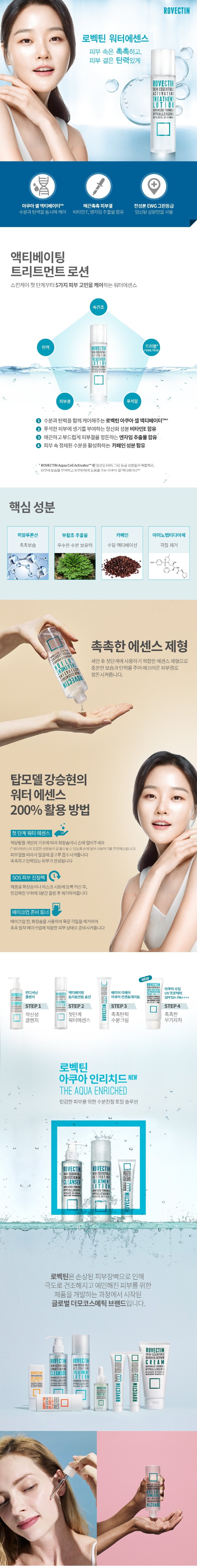 8809348502120 대표이미지
