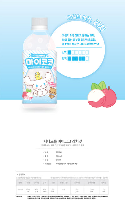 8809788011411 대표이미지