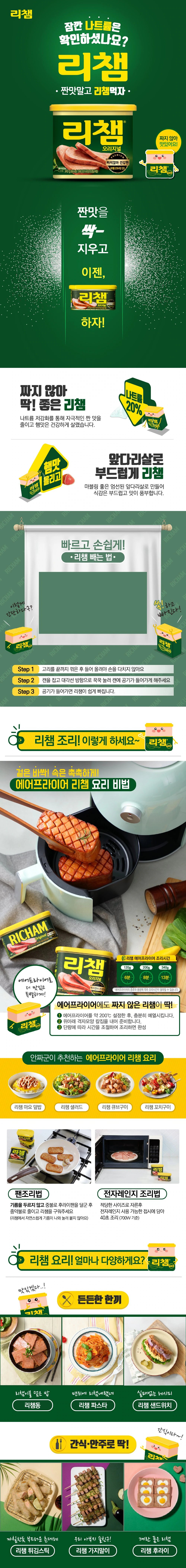 8801047181040 대표이미지