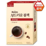 8801037044775 대표이미지