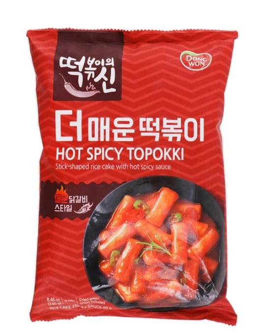 8801047416685 대표이미지
