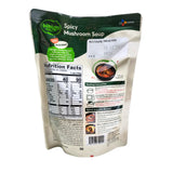 Bibigo Mushroom Yukgaejang 500g