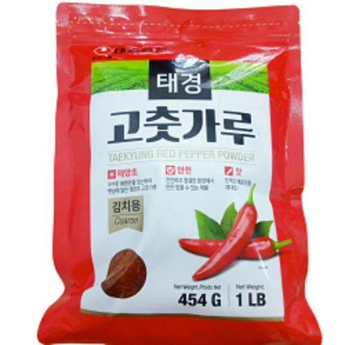 8809061678102 대표이미지