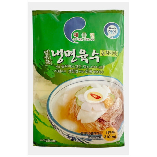 8809283880079 대표이미지