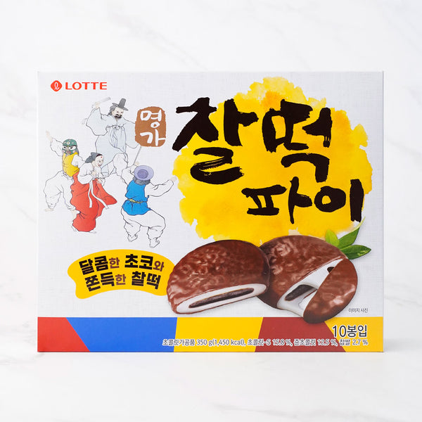 8801062644049 대표이미지