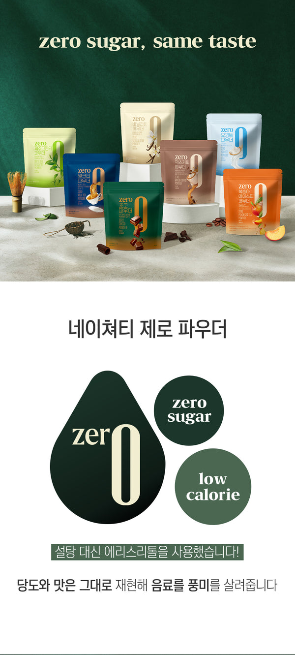 8809932071568 대표이미지