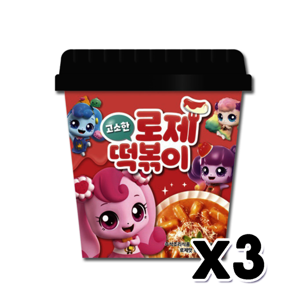 8800280530080 대표이미지
