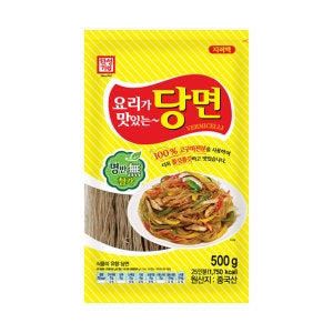 8809851270493 대표이미지