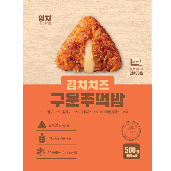 8807617800021 대표이미지