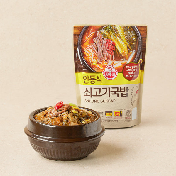8801045290805 대표이미지