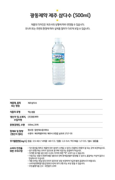 8808244574200 대표이미지