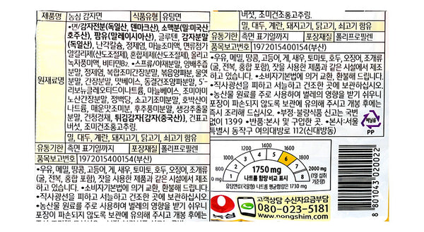 0031146032020 대표이미지